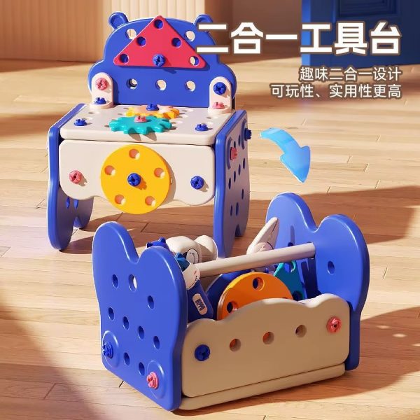 H173eb01db7df45bdb08cd15ff4c9f642w Kit de Bricolage pour Enfants 233 Pièces, Perceuse Électrique, Casque & Outils